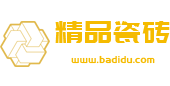 四川省达州市宣汉县平云物无耐火有限责任公司